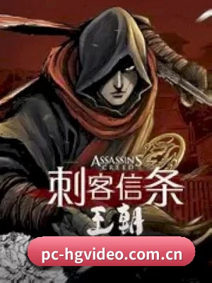 ✨ 娱乐内容愿景